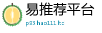 2025新资料免费大全以2025新奥天天开好彩开奖结果